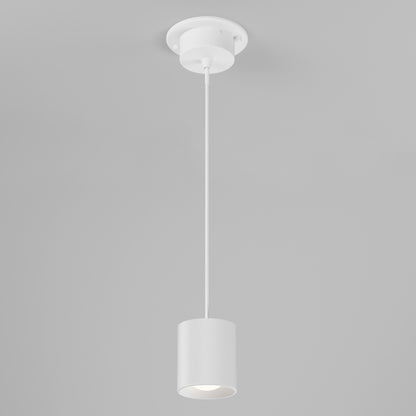 The Beam Pro 4 Integrated LED 2-IN-1 Ceiling Mount Pendant features a modern white cylindrical shade and a matching white cord, suspended from the ceiling against a plain light gray background.