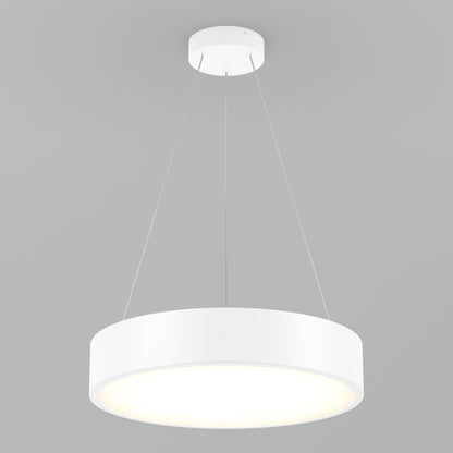 The Concerto LED Pendant is a modern, circular white light fixture suspended from the ceiling by three thin wires, casting a soft, even glow against a plain light gray ceiling.